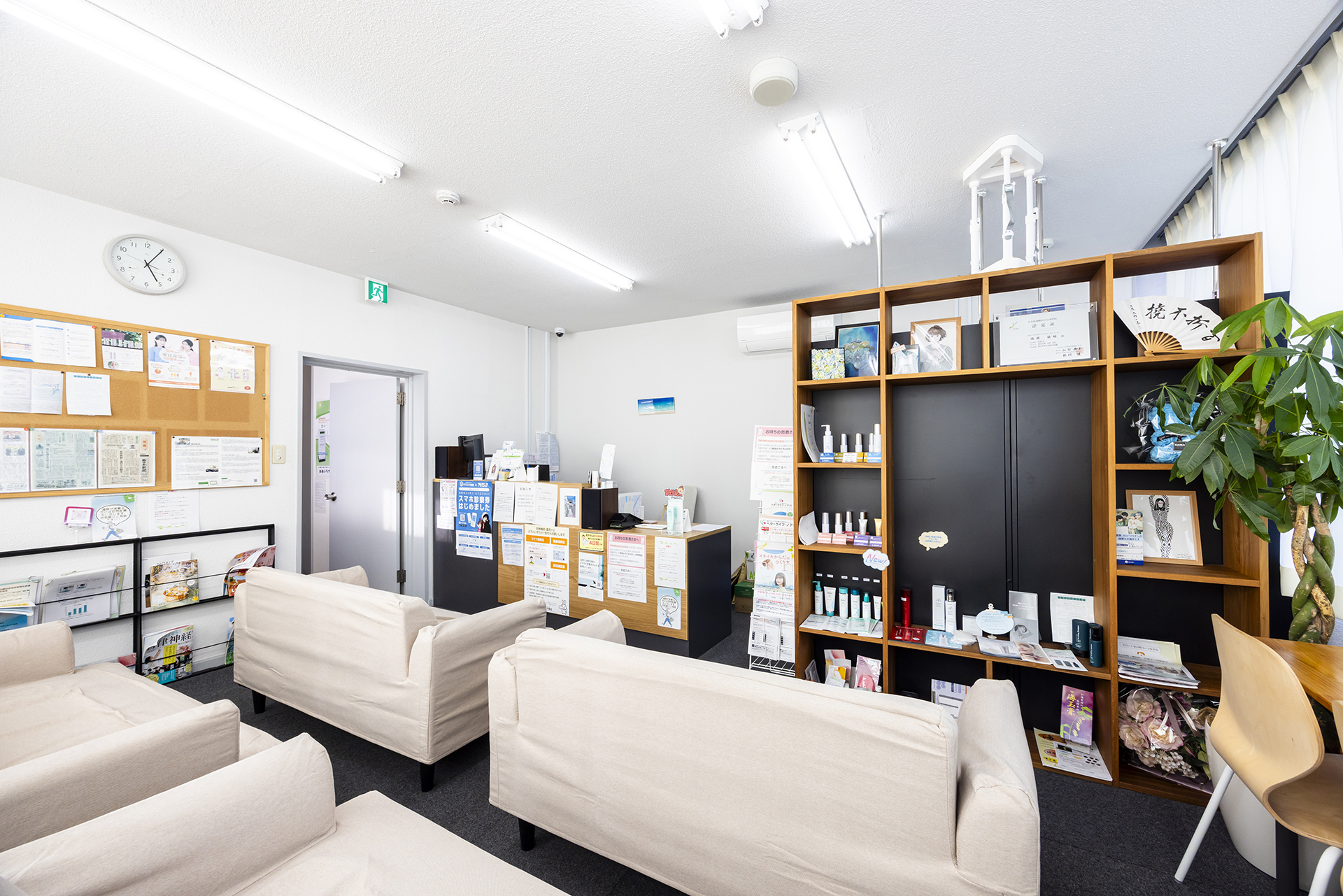 月経困難症（生理痛）