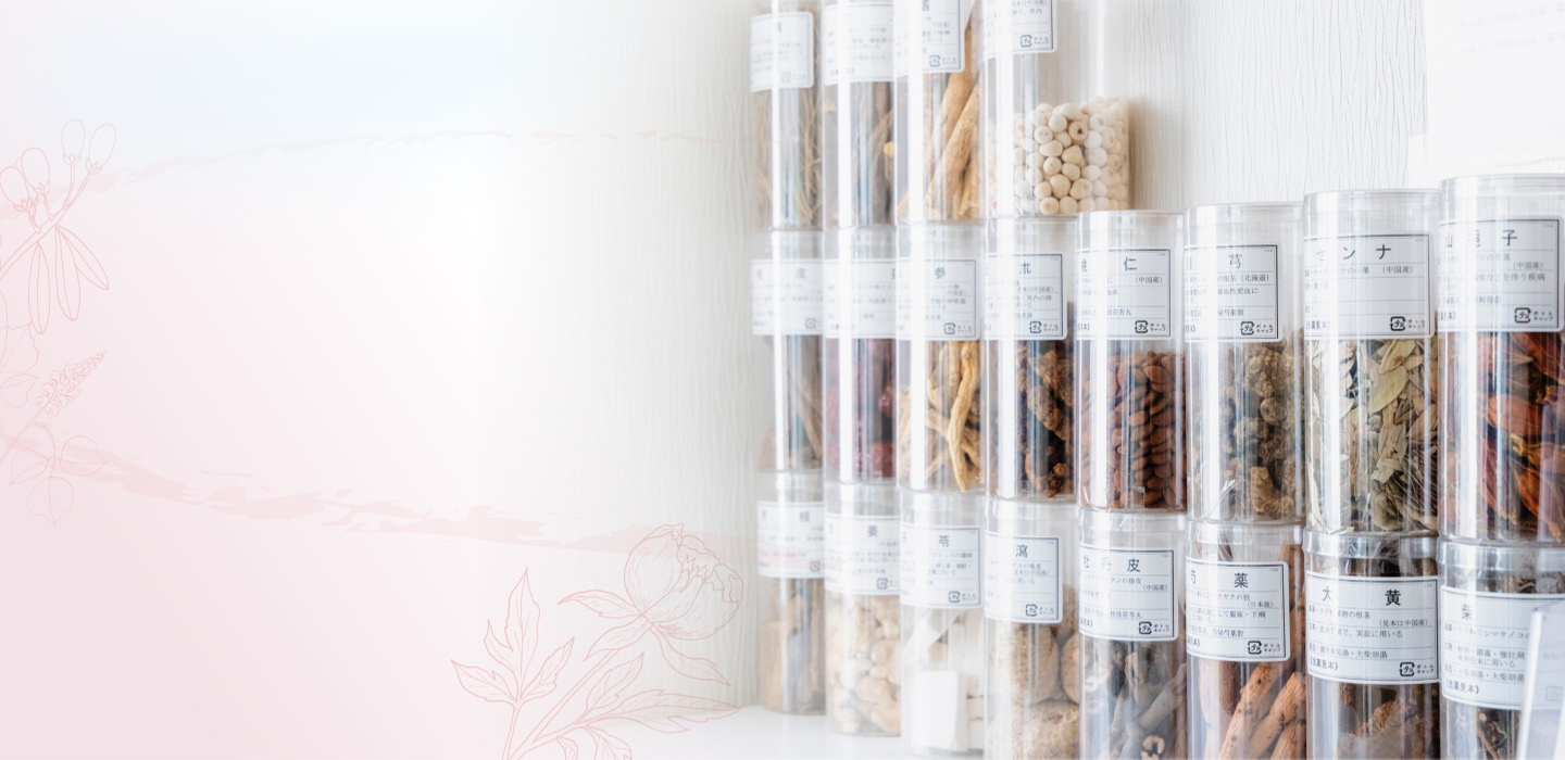 あまいろクリニック飯塚