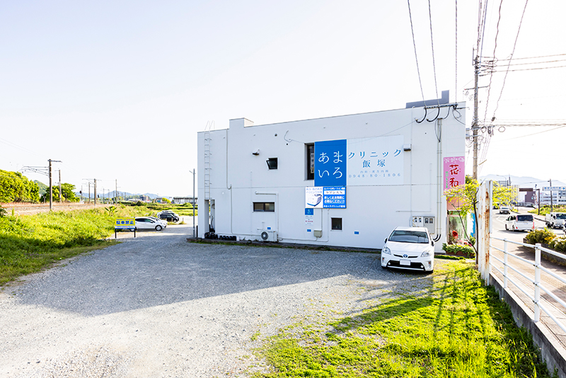 漢方医学の診断理論に基づく体質把握