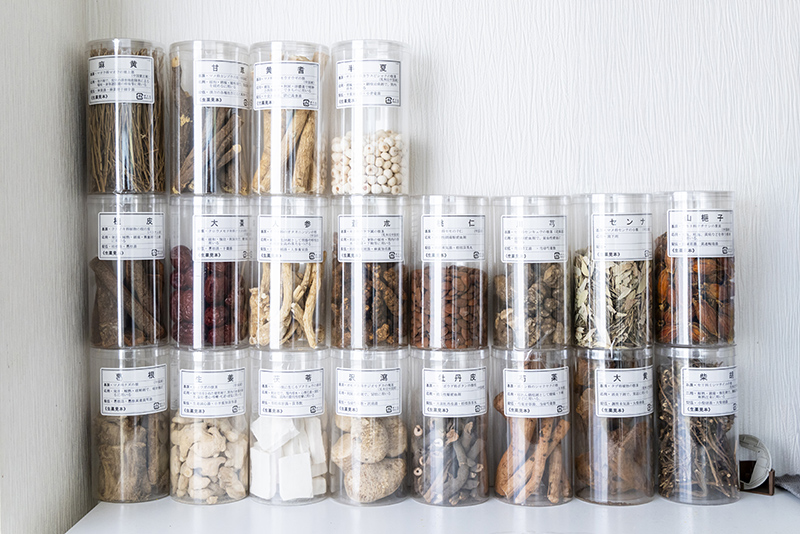 漢方による体質改善